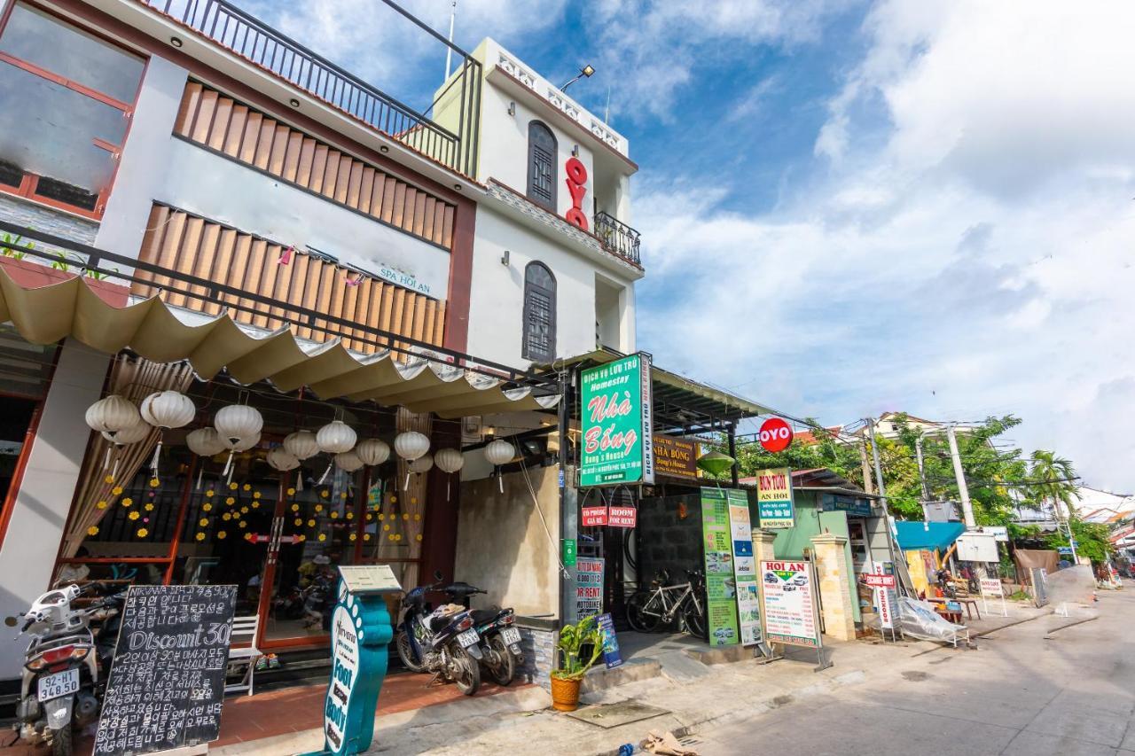 Bongs House Homestay ฮอยอัน ภายนอก รูปภาพ