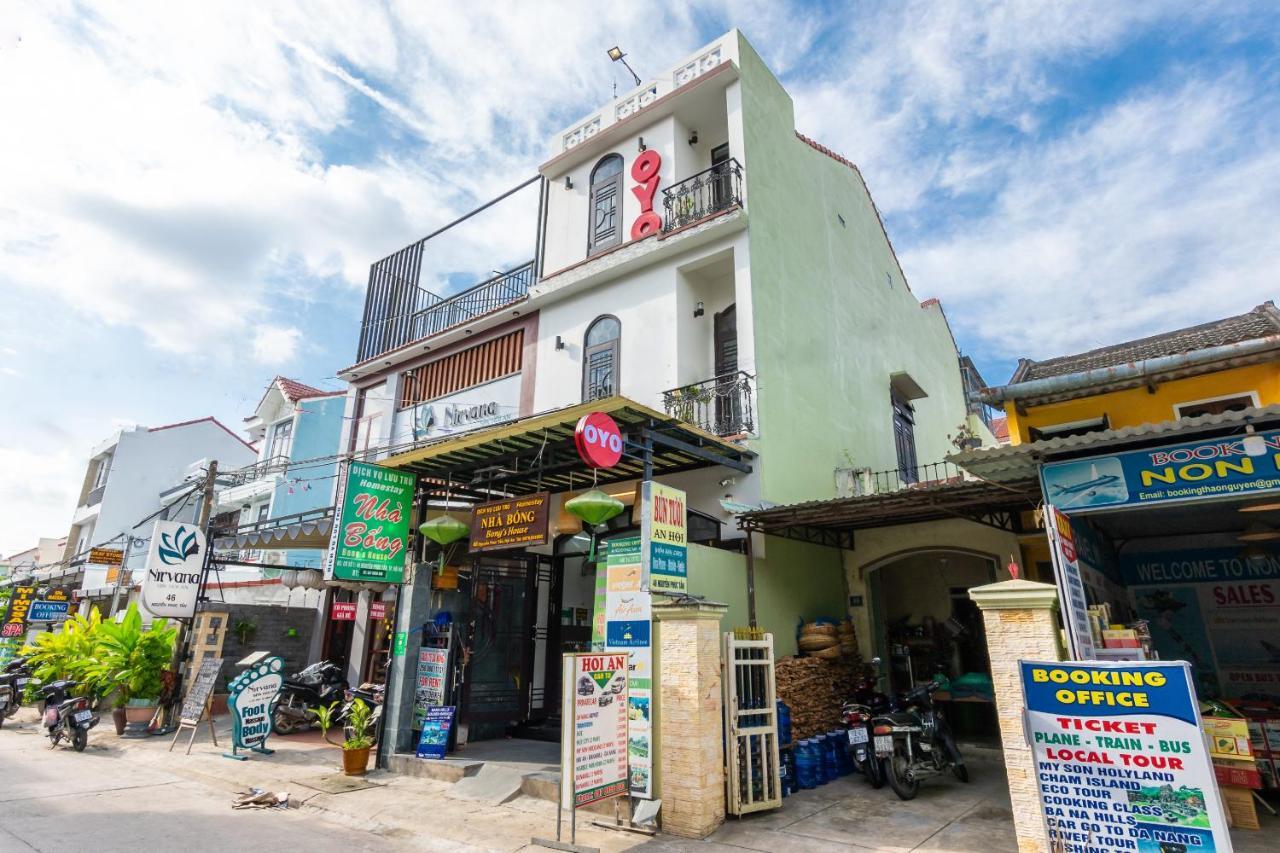 Bongs House Homestay ฮอยอัน ภายนอก รูปภาพ